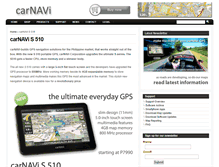 Tablet Screenshot of car-navi.ph